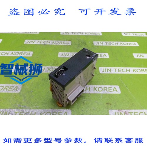 原装供应 CJ1W-NCF71 MECHATROLINK-II 单元