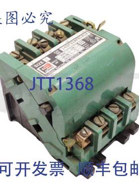 供应FURNAS  14DF32AF81AS2 启动器 1 阅读