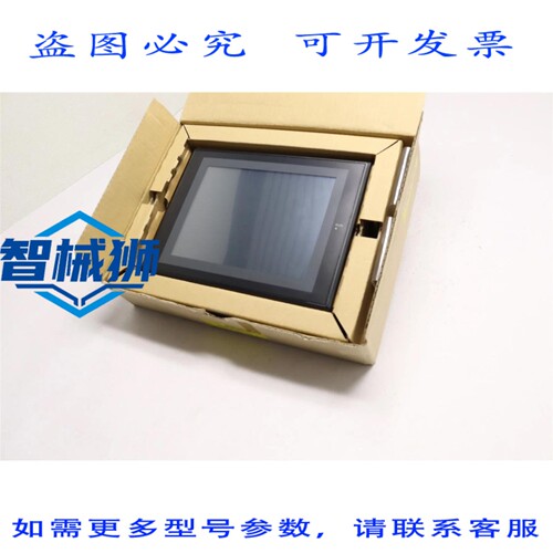 原装供应 人机界面触摸屏显示器 NS8-TV10B-V1