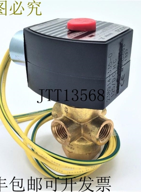 ASCO EFHC9320G174 125HC 红帽 II 24.6W 125VDC 1/4 英寸 74 PSi