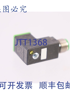 原装供应MURR ELEKTRONIK 7000-42831 适配器 M12 / MSUD 阀塞 C-