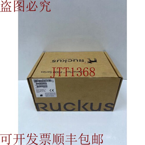 原装供应Ruckus 无线 901-P300-WW01 P300 单元室外桥