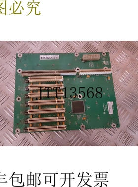 3HAC3617-1/01 DSQC501