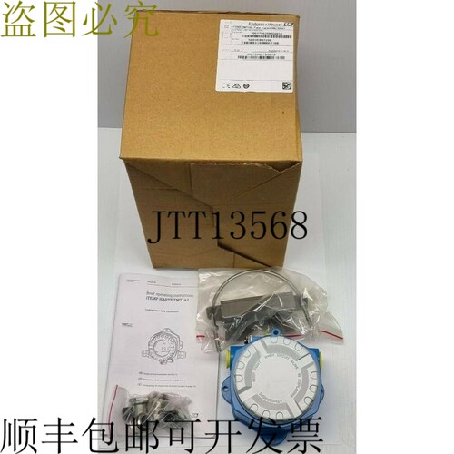 Endress+Hauser iTemp HART TMT142温度场产品TMT142-A163A1AAA1