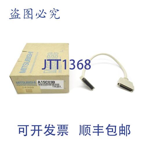 原装供应A1SC03B NSMP