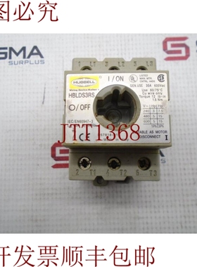 原装供应嘿，HUBBELL HBLDS3RS