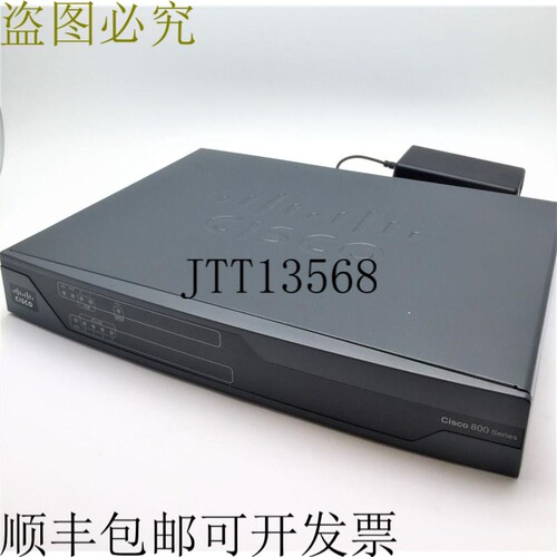 CMMK200ARB 881 路由器 AC/DC 适配器 ADP-3KR B 12VDC 2.5A