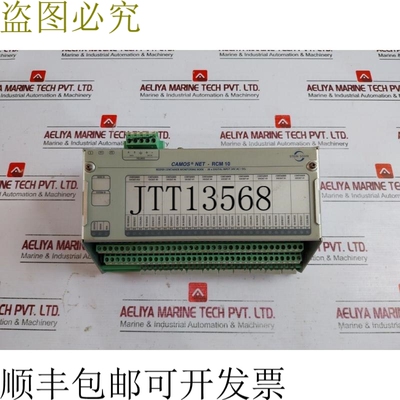 原装供应STEIN SOHN B101002A 000000105 冷藏集装箱 24V AC/DC