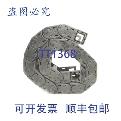 原装供应MURRPLASTIK SYST 41009609000-16 NSNP