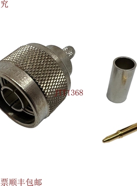 原装供应Huber Suhner RF 11N-50-3-28C/133 型 Nm 和 RG58