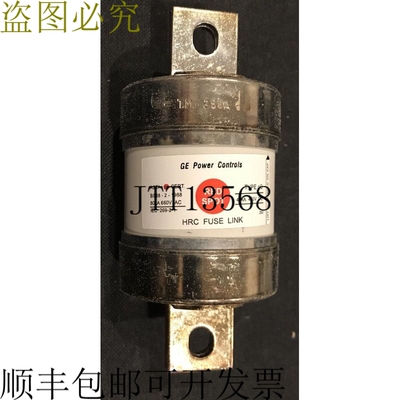 红点 TMF355A 螺栓连接片 HRC 保险丝链 355A 660VAC 460VDC gG