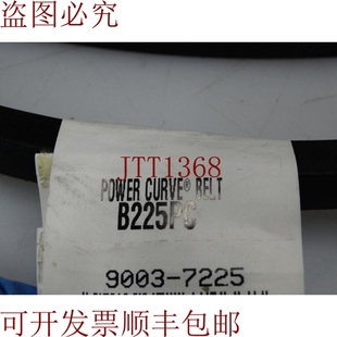 原装 供应日期带闸门B225PC