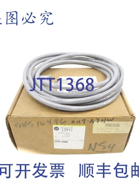 原装供应罗克韦尔AB 1391-CAQB NSMP