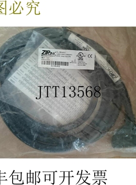 ZIPLink Automation Direct ZL-CLBL40-2 2 6.6 40 I/O PLC 24AWG