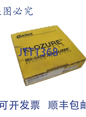 原装供应Klozure 29507-5207 ISO-GUARD NSMP