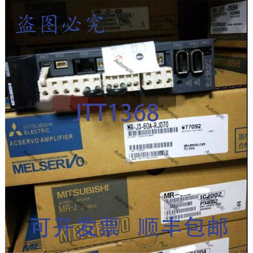 原装供应MR-J3-60A-RJ070伺服驱动器，，