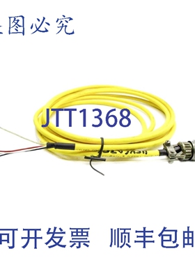 原装供应TREX ONICS AG176-ZA502-010-3025922A 600V NSNP