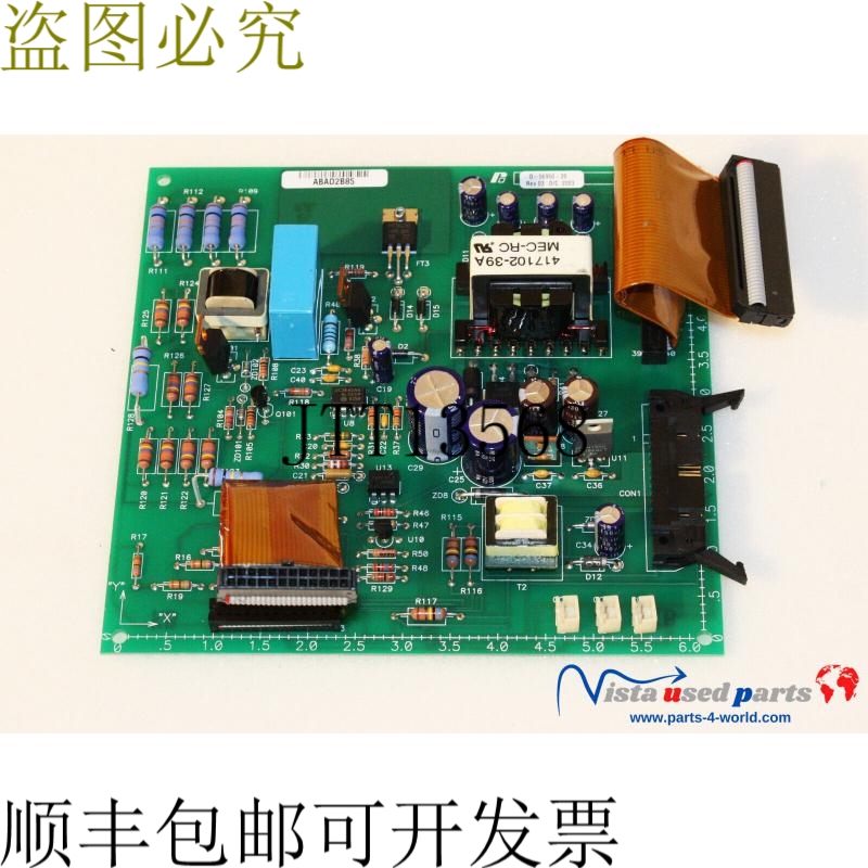 Reliance  803624-63C 背光器控制板 0-56950-20 Rev. 03