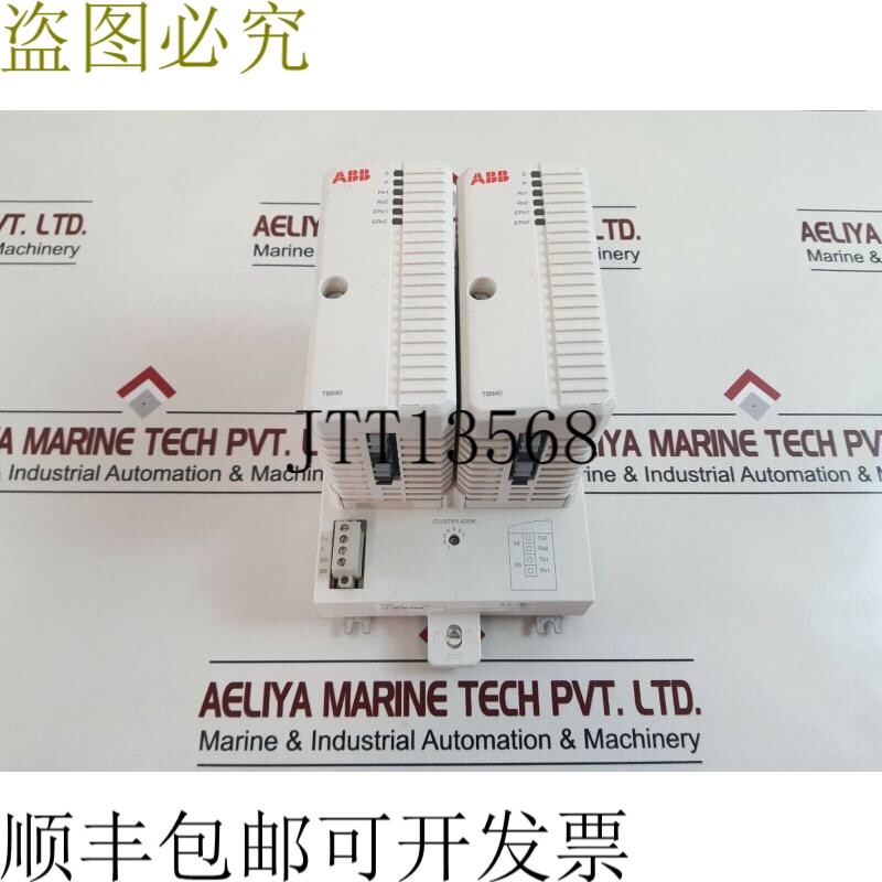 原装供应 tb840 3bse021456r1 稀缺资源