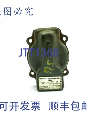 原装供应霍夫曼 592 125PSI 1-3/4