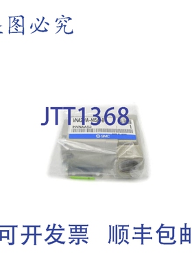 原装供应 VNA201A-N15A-B NSMP