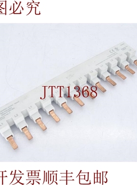 原装供应艾伦·布拉德利 1489-AMCL212 东 D USBAR