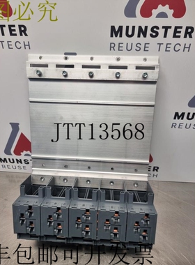 B&R背板适用于ACPOSmulti驱动器|5插槽