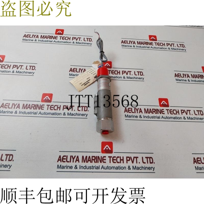 原装供应SOR 534HS-TN10K-P9-C1A 11-40Vdc