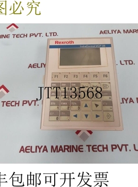 原装供应REXROTH INDRACONTROL VCP 05 VCP05.2DSN-003-PB-NN-PW