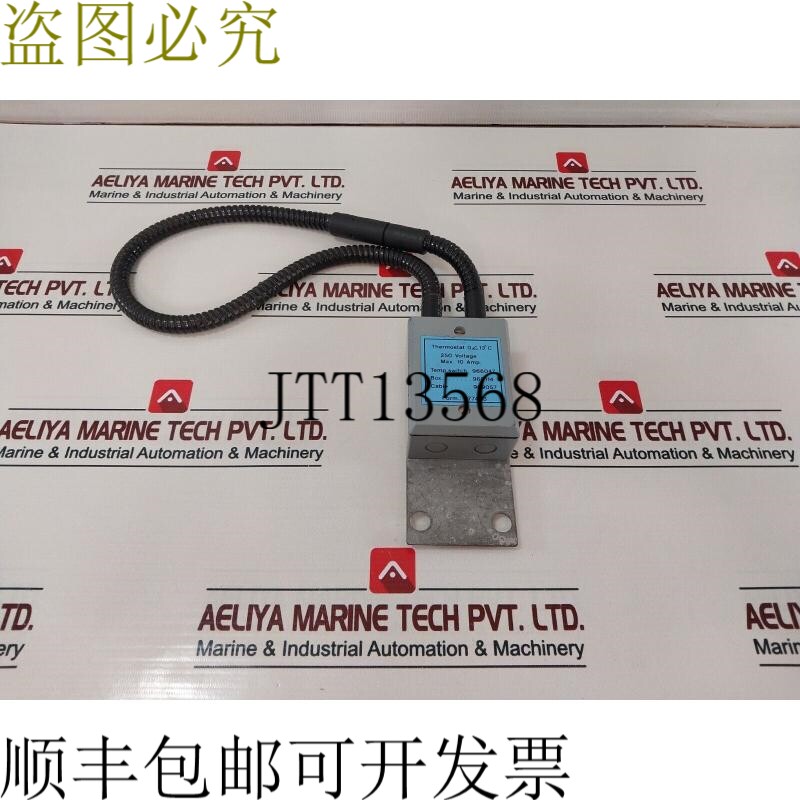 原装供应温控器 250 电压 966047 16A-250V