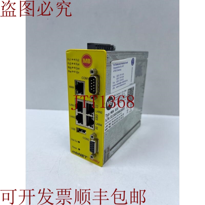 原装供应MB Connect 工业路由器 MDH 835 | 1个WAN接口，4个LAN接