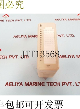 原装供应   di810 输入/输出模块 3bse008508r1