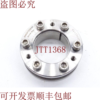 原装供应COUPLING 环形弹簧 RFN 4061 NG30-R