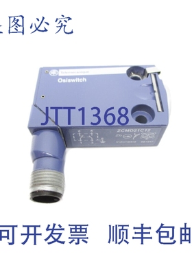 原装供应TELEMECANIQUE ZCMD21C12 60VAC 4A NSNP