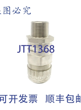 原装供应HAWKE 501/453RAC 022.0-33.0MM 0.87