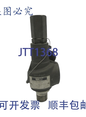 原装供应DRESSER 1982C-1-LS 125PSI 1