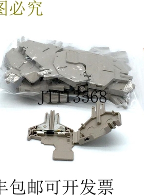 魏德米勒 1878560000 3E Best/D 可插拔元件二极管 187856