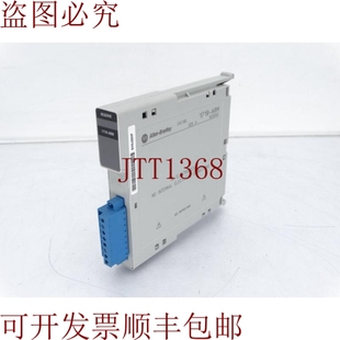 供应AB 1719 系列 驱动逻辑模块 ARM 原装