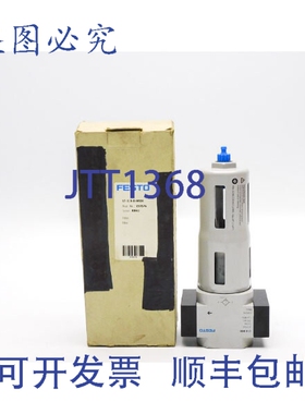 原装供应费斯托 LF-3/8-D-MIDI 159576 230PSI NSMP