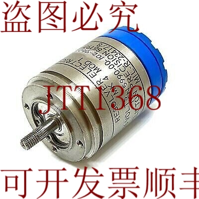 原装供应固定电源，可连接5990-00-102-9600 MK4MOD1 CLIFTON