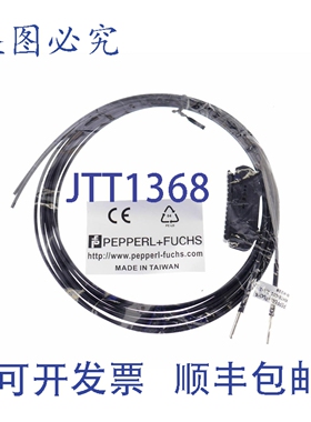 原装供应PEPPERL+FUCHS KHTE-C01-2,2-2,0-K118 KHTEC012220K118