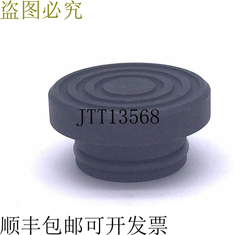 Enerpac A252G 50美元、25美元