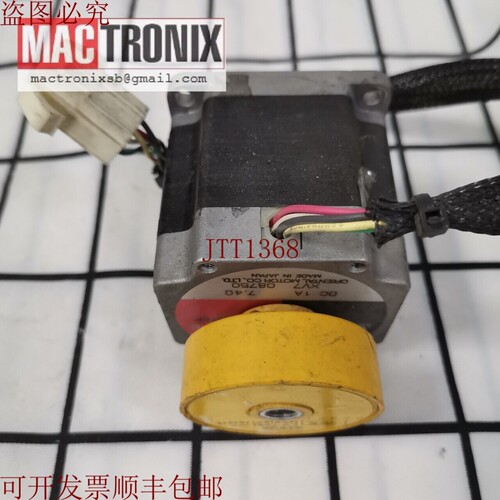 原装供应Vexta PK266-01B / PK266-02B + D6CL-6.3 2相步进电机带