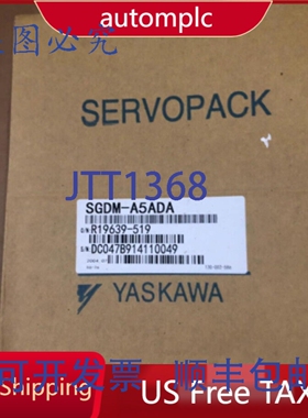 原装供应安川SGDM-A5ADA伺服驱动器SGDMA5ADA
