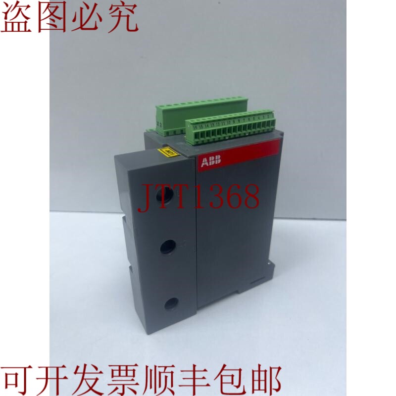 原装供应 M102-M 电机控制和保护单元 1.8