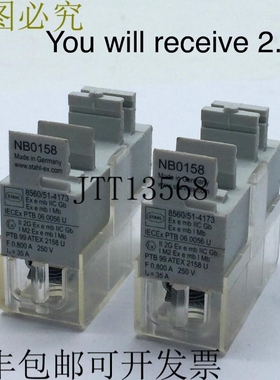 斯塔尔 8560/51-4173 213082 250V x2