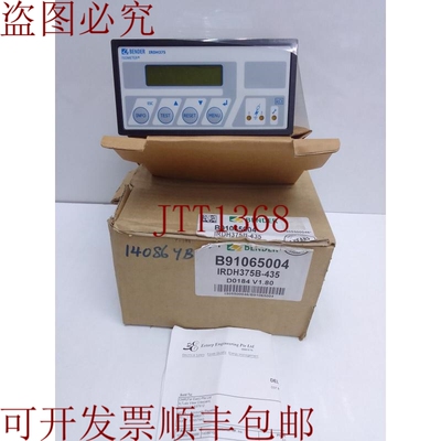 原装供应弯管机等值仪 IRDH375B-435 / B91065004