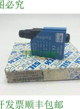 原装供应SICK WT12-B5281 光电传感器,1015060