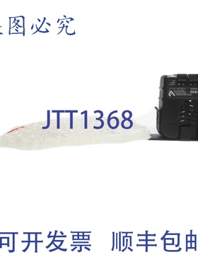 原装供应VERIS H932 NSMP