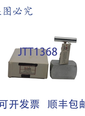 原装供应BELGAS VHC-FFG-34 1000PSI 3/4